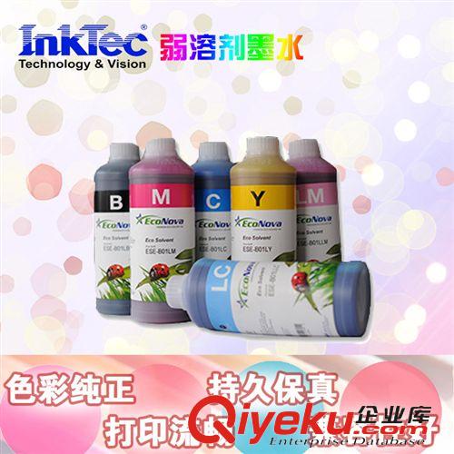墨水 數(shù)碼印花韓國墨水 油性墨水  inktec弱溶劑墨水 數(shù)碼直噴加工
