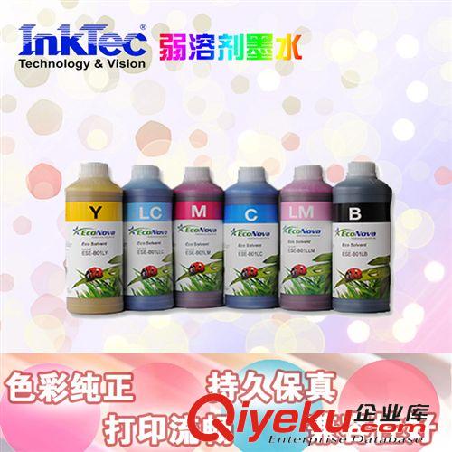 墨水 數(shù)碼印花韓國墨水 油性墨水  inktec弱溶劑墨水 數(shù)碼直噴加工原始圖片2