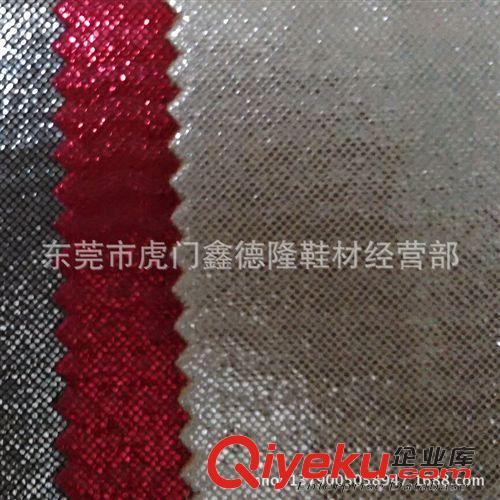布料常規材料類 DB4025{zx1}供應蛇紋仿皮絨麂皮絨