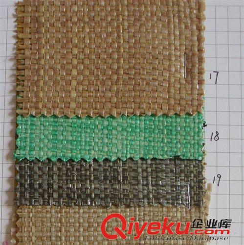 編織類（PP草） DB4102支持網(wǎng)購混批七彩PP草面料手袋箱包