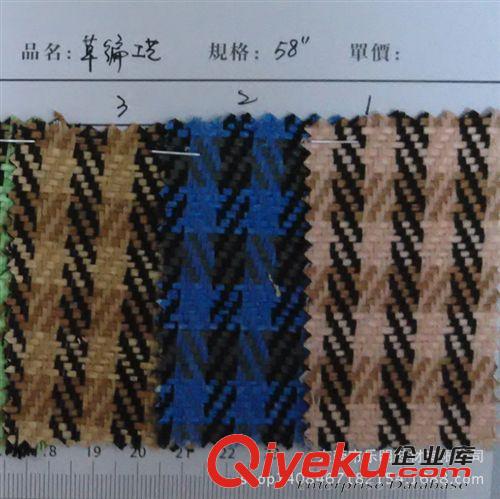 編織類（PP草） MB4389支持網購混批千鳥格PP草面料手袋箱包原始圖片3
