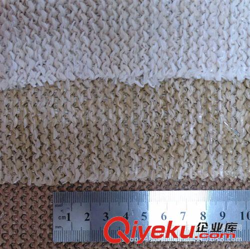 編織類（PP草） DB4076支持網(wǎng)購(gòu)混批PP草面料手袋箱包
