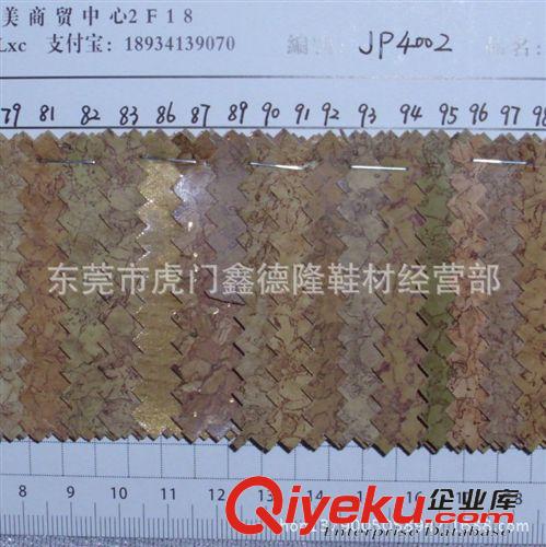 木紋PU JP4002支持網購混批碎花木紋PU人造革原始圖片3