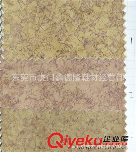 木紋PU FP002新款支持網(wǎng)購混批碎花木紋PU人造革