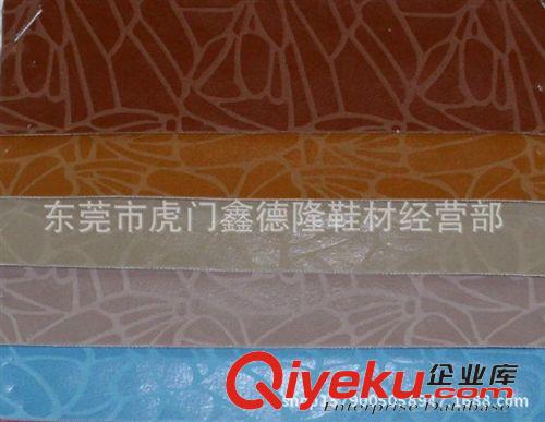 PU羊巴類 DP127新款竹葉花形發泡羊巴PU原始圖片3
