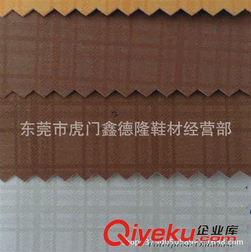 PU仿zp紋類 DP4014荔枝紋皮革PU合成革人造革仿真牛皮紋