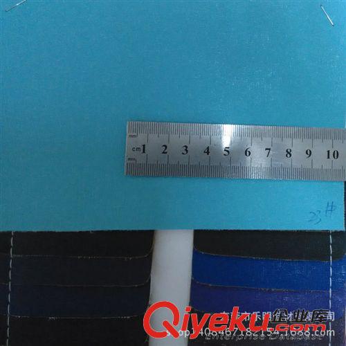 PU仿zp紋類 DP4014荔枝紋皮革PU合成革人造革仿真牛皮紋