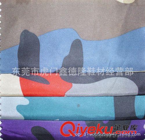 色丁(沙丁，貢緞）印花類 GB617支持網購混批服裝面料  滌綸面料 迷彩風衣布料原始圖片3