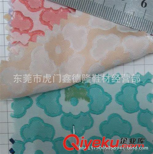 提花類 MB4328窗簾布 鞋服裝提花布原始圖片2