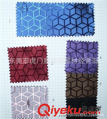 提花類 MB4311窗簾布 粗紡提花布 滌綸提花布 色織提花箱包手袋面料原始圖片3