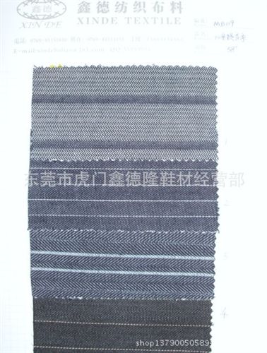 提花類 MB119新款支持網(wǎng)購混批10安提花條牛仔布