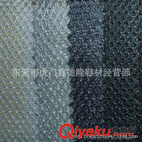 網(wǎng)布類 MB4066現(xiàn)貨供應(yīng)  3D三明治網(wǎng)布 鞋材網(wǎng)眼布 汽車坐墊網(wǎng)