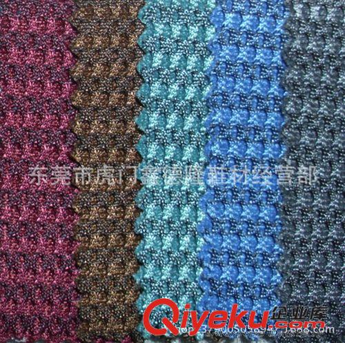 網布類 MB4065現貨供應  3D三明治網布 鞋材網眼布 汽車坐墊網