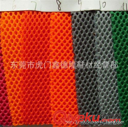 網布類 MB219新款支持網購混批特殊鞋材尼龍三明治網眼布