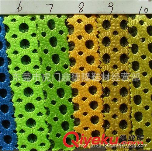 網布類 MB218新款支持網購混批特殊鞋材尼龍三明治網眼布