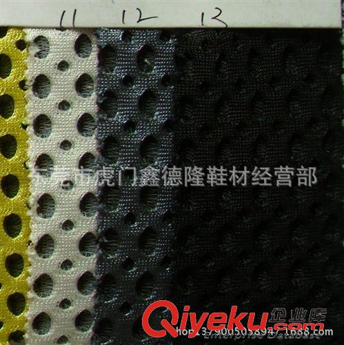 網布類 MB218新款支持網購混批特殊鞋材尼龍三明治網眼布