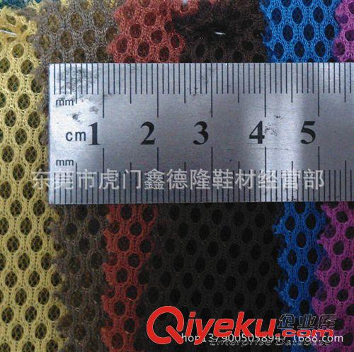 網布類 MB4140現貨供應3D三明治網布 鞋材網眼布 家俱汽車坐墊網