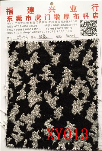 民族風 現貨供應 民族布 民族風布料 色織提花布 提花面料 少數民族風格