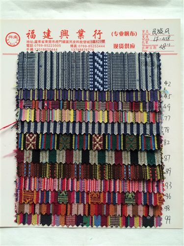 民族風 絲綢，唐裝布，旗袍面料，提花布，唐裝旗袍童裝抱枕包裝面料
