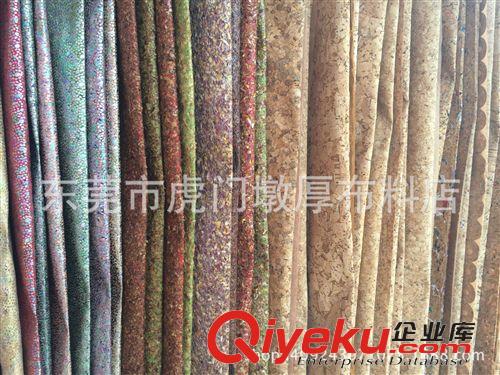 民族風(fēng) 自然特色軟木制品，軟木布，民族風(fēng)，tr料壓花碎花，特色面料原始圖片3