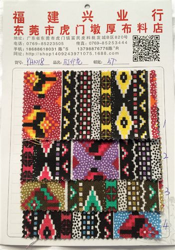 印花布 現(xiàn)貨供應(yīng) 帆布 帆布印花 帆布迷彩 熒光迷彩 印花布 迷彩布