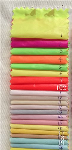 熒光布 風(fēng)衣，馬夾，夾克，棉服，羽絨服布料，熒光風(fēng)衣布，20D面料原始圖片2