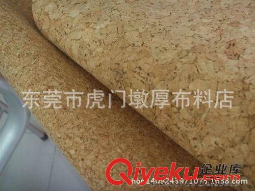tr材料，軟木布 自然特色軟木制品，軟木布，軟木皮革，tr材料，環(huán)保材料，皮料原始圖片2