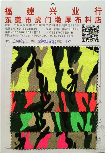 帆布，全棉布，斜紋布 現貨供應 帆布 斜紋布 馬丁布 印花布 民族風情 帆布民族風