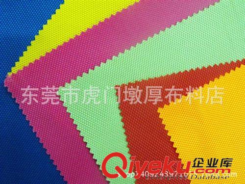 帆布，全棉布，斜紋布 【純棉帆布】21S/2*10S正6安紡織鞋材布料純色布包袋箱包沙發(fā)面料原始圖片2