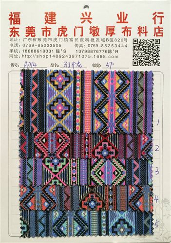 帆布，全棉布，斜紋布 現(xiàn)貨供應(yīng)  帆布 帆布印花 帆布印圓點PVC 圓點布 全棉布