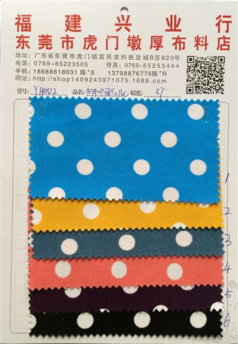 帆布，全棉布，斜紋布 現(xiàn)貨供應(yīng) 印花布 帆布印花 帆布民族風 特色帆布 熒光帆布