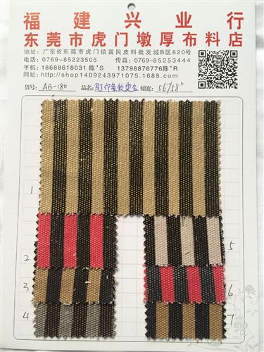 帆布，全棉布，斜紋布 現(xiàn)貨供應(yīng)帆布，斜紋布，坯布，彩色布，各種后加工，燙金銀涂層原始圖片3