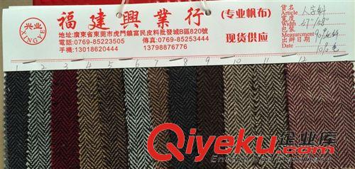 皮革 自然特色軟木制品，軟木布，軟木皮革，tr材料，環(huán)保材料，皮料