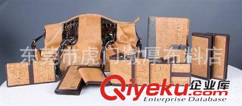 皮革 自然特色軟木制品，軟木布，軟木皮，皮革，tr材料，環保材料原始圖片3