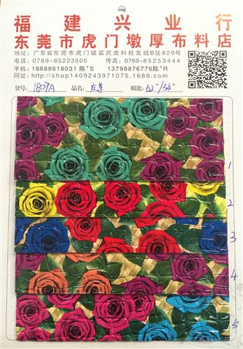 皮革 自然特色軟木制品，軟木布，軟木沖孔燙金，tr材料，環(huán)保材料