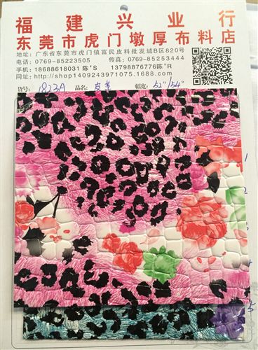 皮革 現(xiàn)貨供應(yīng) 皮革 皮料印花 特色皮料 包包手袋箱包皮具面料