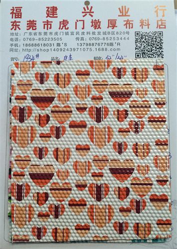 皮革 現(xiàn)貨供應(yīng)皮革 皮料印花 特色皮料 包包手袋箱包皮具面料 量大優(yōu)惠