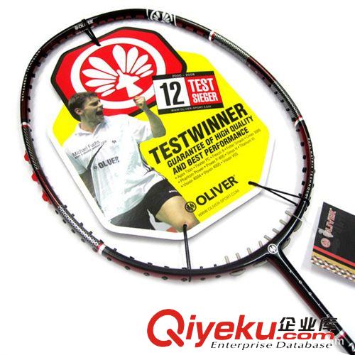 球類產(chǎn)品 奧立弗OLIVER全碳素羽毛球拍SPEED 8羽拍