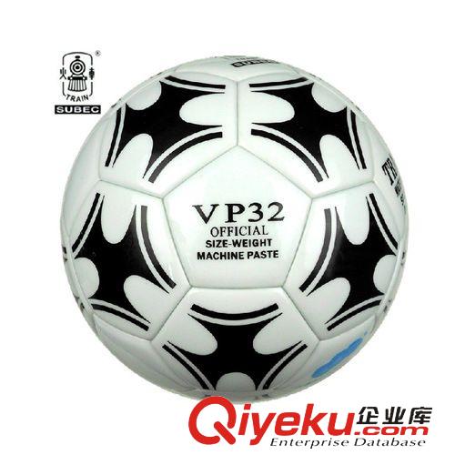 球類(lèi)產(chǎn)品 zp優(yōu)能火車(chē)頭足球 VP32 加厚耐磨貼皮 比賽訓(xùn)練5號(hào)足球