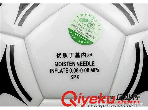 球類(lèi)產(chǎn)品 zp優(yōu)能火車(chē)頭足球 VP32 加厚耐磨貼皮 比賽訓(xùn)練5號(hào)足球