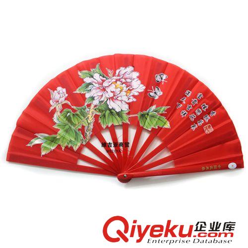 其他運(yùn)動(dòng)產(chǎn)品 zp青龍?zhí)珮O扇功夫扇舞蹈扇多色多圖案可選送扇袋