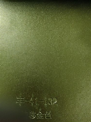 豐盛革 證件革、無底布革、豐盛革