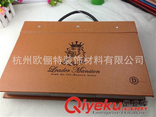 軟包樣本 皮革軟包硬包樣本 gd三開樣本A多種款式 裝飾公司軟包店專用