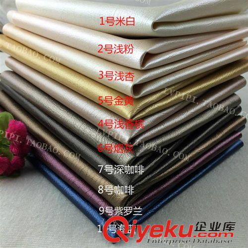 皮雕專用面料 皮雕單色平面紋理皮革面料 皮雕背景軟包硬包面料變色革 皮革廠家原始圖片3