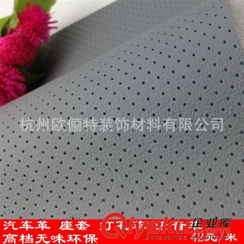 軟包經典紋路 廠家直銷 PVC人造革皮料裝飾革軟包皮革面料家居裝潢 小足印