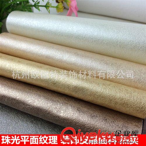 軟包經典紋路 皮雕專用皮革面料 軟包硬包裝飾床頭背景墻 環保裝飾皮革面料