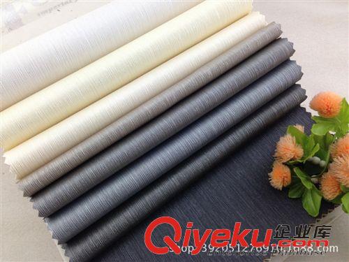 軟包經(jīng)典紋路 gdpu皮革面料 條紋皮革 粗拉絲紋皮革 軟包硬包背景墻皮革面料原始圖片2
