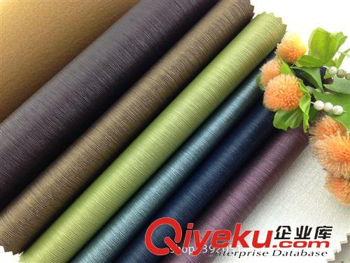 軟包經(jīng)典紋路 gdpu皮革面料 條紋皮革 粗拉絲紋皮革 軟包硬包背景墻皮革面料原始圖片3