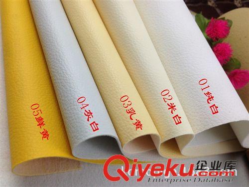 沙發(fā)革 gd質(zhì)感荔枝紋 軟包硬包沙發(fā)裝飾汽車革 阻燃面料平面紋熱賣