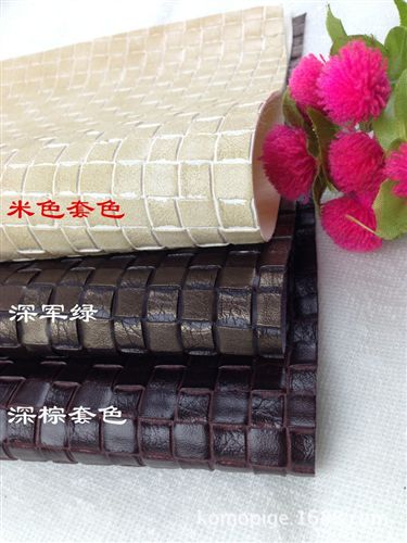 沙發革 gd阻燃皮革 軟包硬包沙發家具pu gd編織紋裝飾 熱賣！！